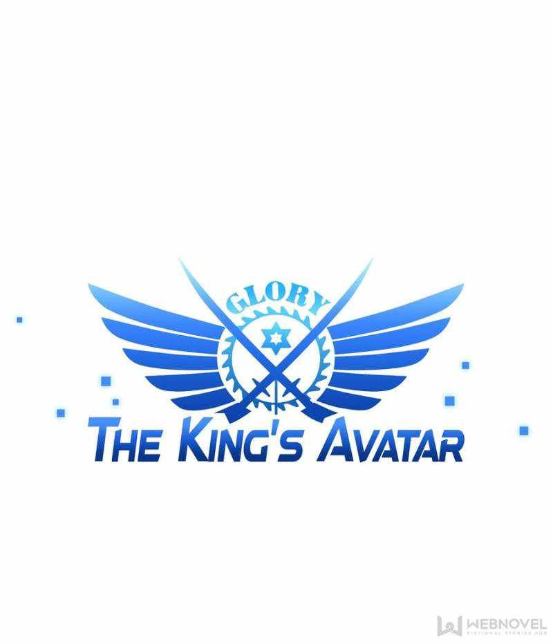 The King's Avatar (Reboot) Chapter 94 23